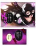 罰ゲームで付き合ったブタ子と食い込みアヘらせSM！ ＜総集編＞