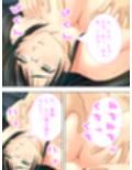幼馴染に流れでコクって生挿入！でも妹や母まで……  ＜総集編＞