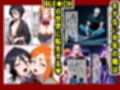 BLE●CH尸魂界ハーレム 1―巨乳死神堕落編｜松本乱●・井上織●・四楓院夜●・朽木ル●ア