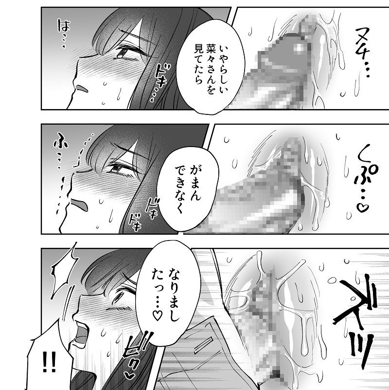 深潭駅 8枚目