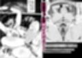 幼馴染がハメられる試し読み4ページ