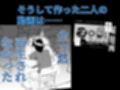 クラスメイトのママ（34）とゼロから始めるカップルチャンネル