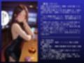 「全部、吸い尽くしたい…。」サキュバス人妻不倫SEX〜快楽欲望NTR記録85ページ〜
