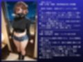 「堕ちるぅぅ！！」黒マスク人妻欲望快楽NTR 〜真奈（27）不倫SEX記録〜