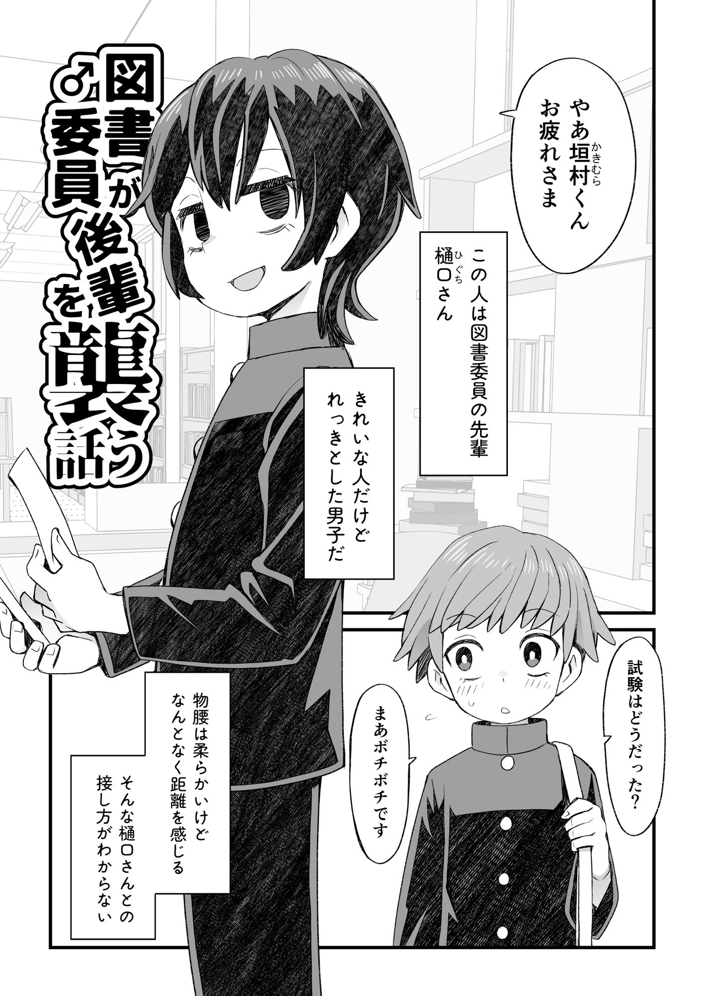 サンプル画像2