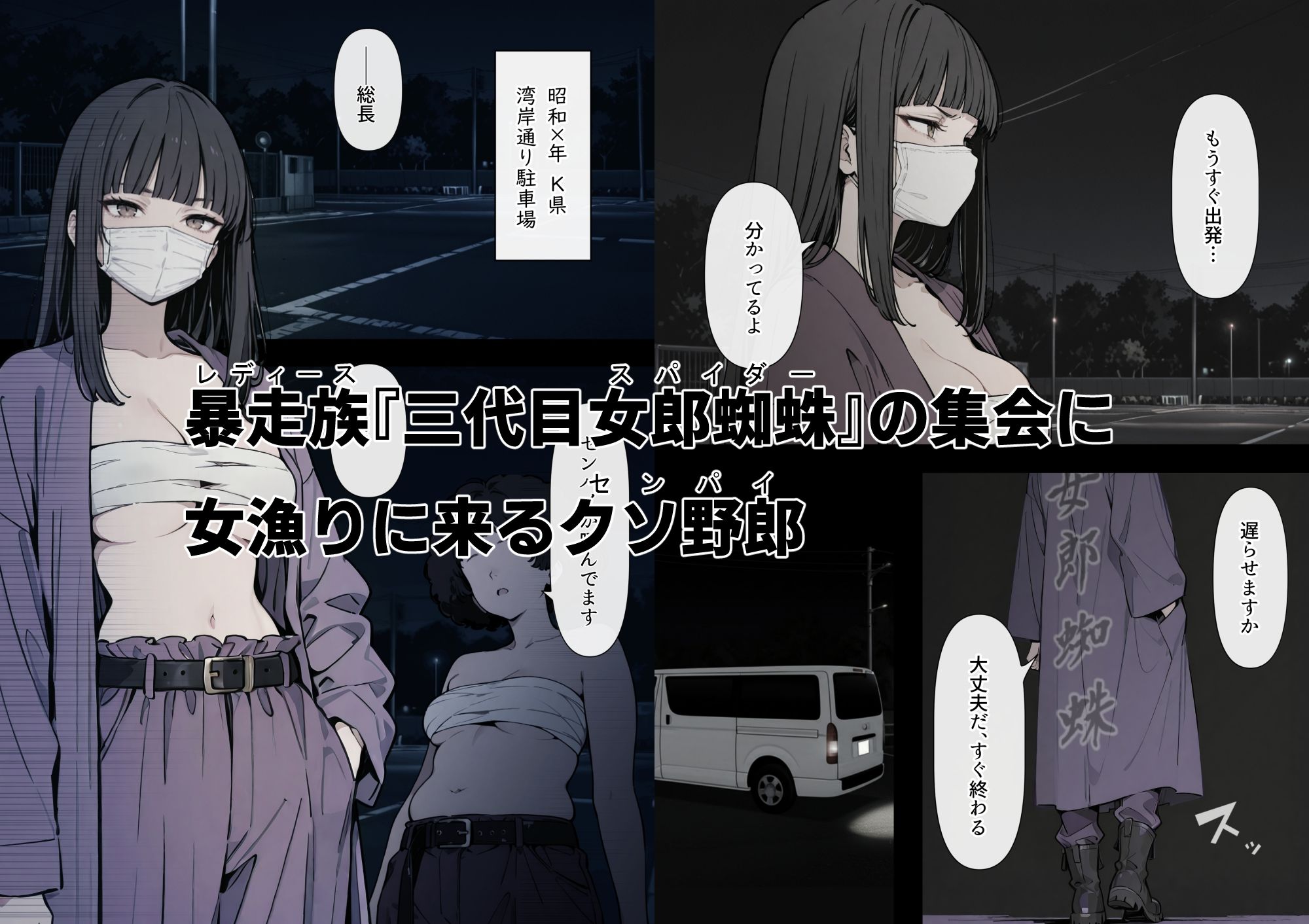 サンプル画像1