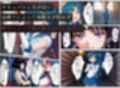 ダークマーキュリーの誕生〜美少女戦士セーラー●ーキュリーは触手異種姦で悪堕ちさせられる…〜