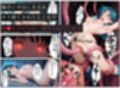 ダークマーキュリーの誕生〜美少女戦士セーラー●ーキュリーは触手異種姦で悪堕ちさせられる…〜