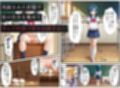 ダークマーキュリーの誕生〜美少女戦士セーラー●ーキュリーは触手異種姦で悪堕ちさせられる…〜
