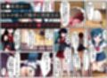 ダークマーキュリーの誕生〜美少女戦士セーラー●ーキュリーは触手異種姦で悪堕ちさせられる…〜