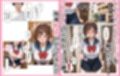 ラブドール頼んだら、JKコス教師が来た