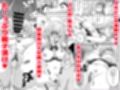 マッチング女子校生のエッチな性育記2  自信満々のギャル女子校生「茉奈」、愛と精液で満たして、発情メスへと堕とすまで〜