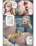 サンプル6