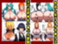BLE●●H尸魂界ハーレム 2―巨乳死神堕落編｜卯●花 烈・ネ●エル・松本乱●・井上織●