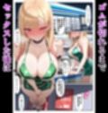 サンプル7