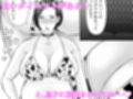 独り暮らしの息子に迫られて・・・妊婦編
