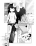 女の子にTSしたので男性の身分証を使って男湯でエッチしまくるお話
