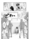 女の子にTSしたので男性の身分証を使って男湯でエッチしまくるお話