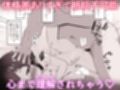 女の子にTSしたので男性の身分証を使って男湯でエッチしまくるお話