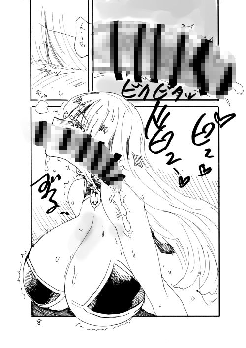 サンプル画像1:大佐とやる日(キングリボルバー) [d_661789]