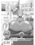 金髪デカパイ先生と巨チンショタ