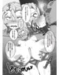 金髪デカパイ先生と巨チンショタ