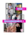 【まんが】叔母の誘惑の果て・・・母も加わり痴乱3P