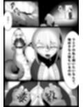 Girls Beat！ -Monster Girls-