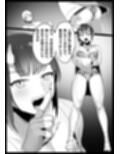 Girls Beat！ -Monster Girls-