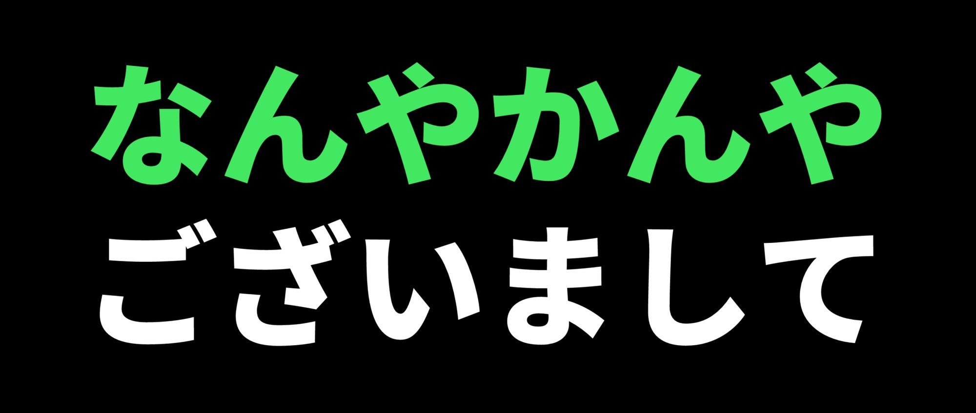 異世界エルフとの暮し方_6