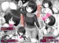 シイコの聖痕【巨乳人妻・性愛淫戯！】
