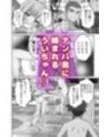 サンプル3