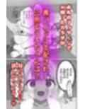 サンプル6