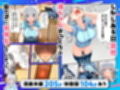 陰キャでドルオタな俺が人気アイドルそっくりに女体化して本人と3 Pすることになった