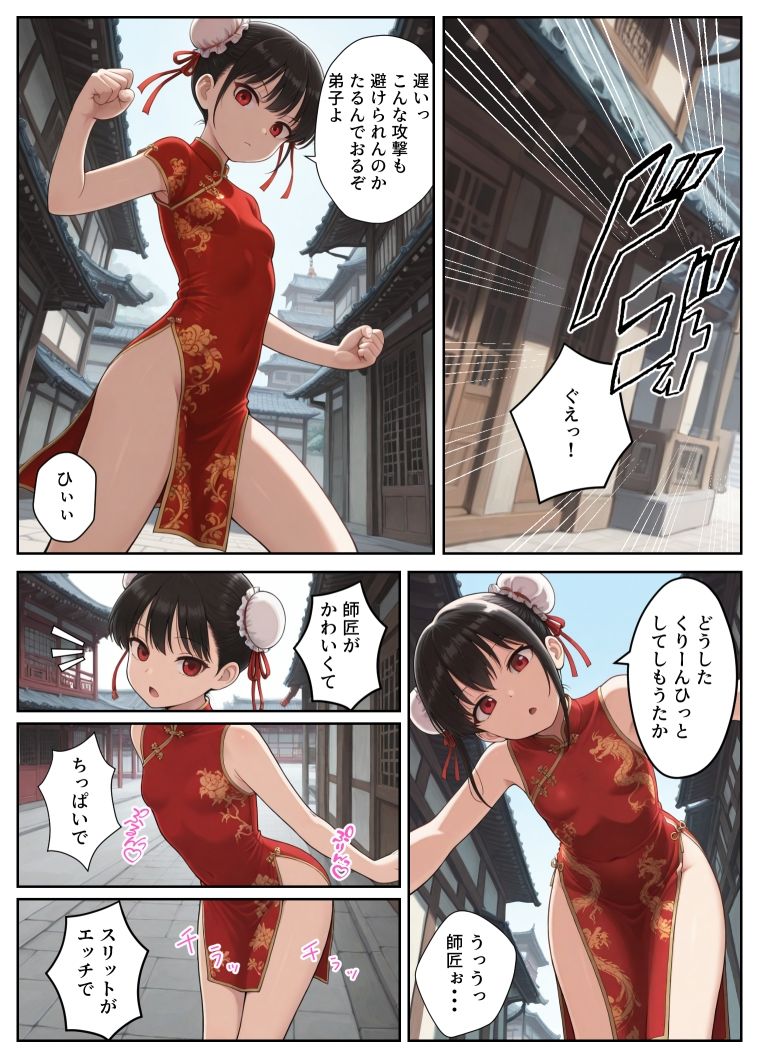 サンプル画像1