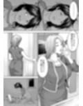 僕の叔母さん観察記録3