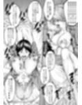 僕の叔母さん観察記録3