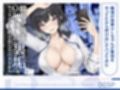 COMICアイル 総集編 2025 vol.1