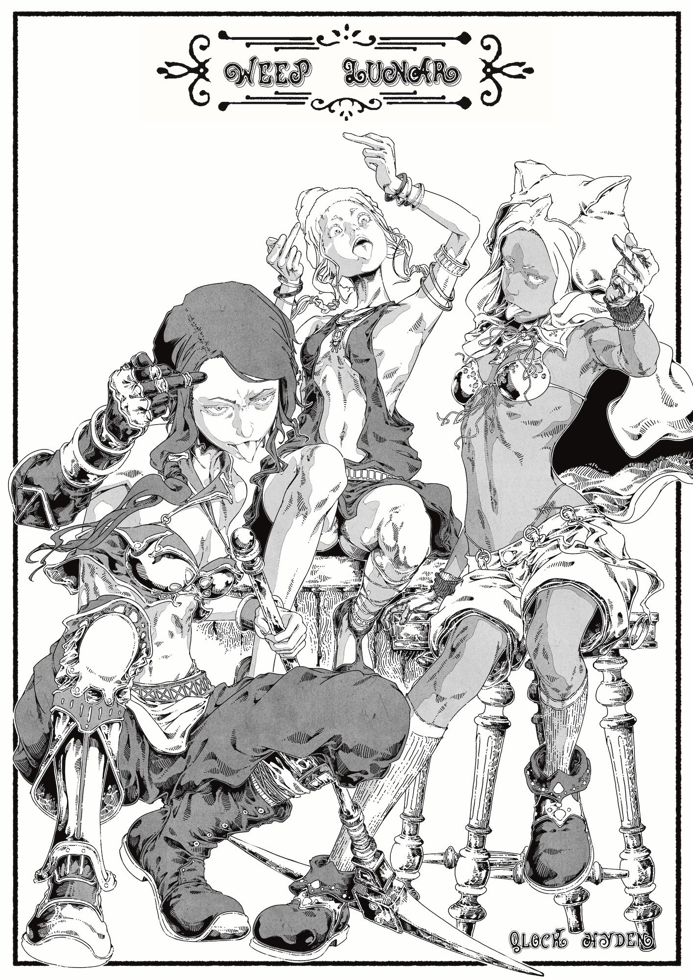 サンプル画像1:Weep Lunar episode 2(Qlock Hyden) [d_662224]