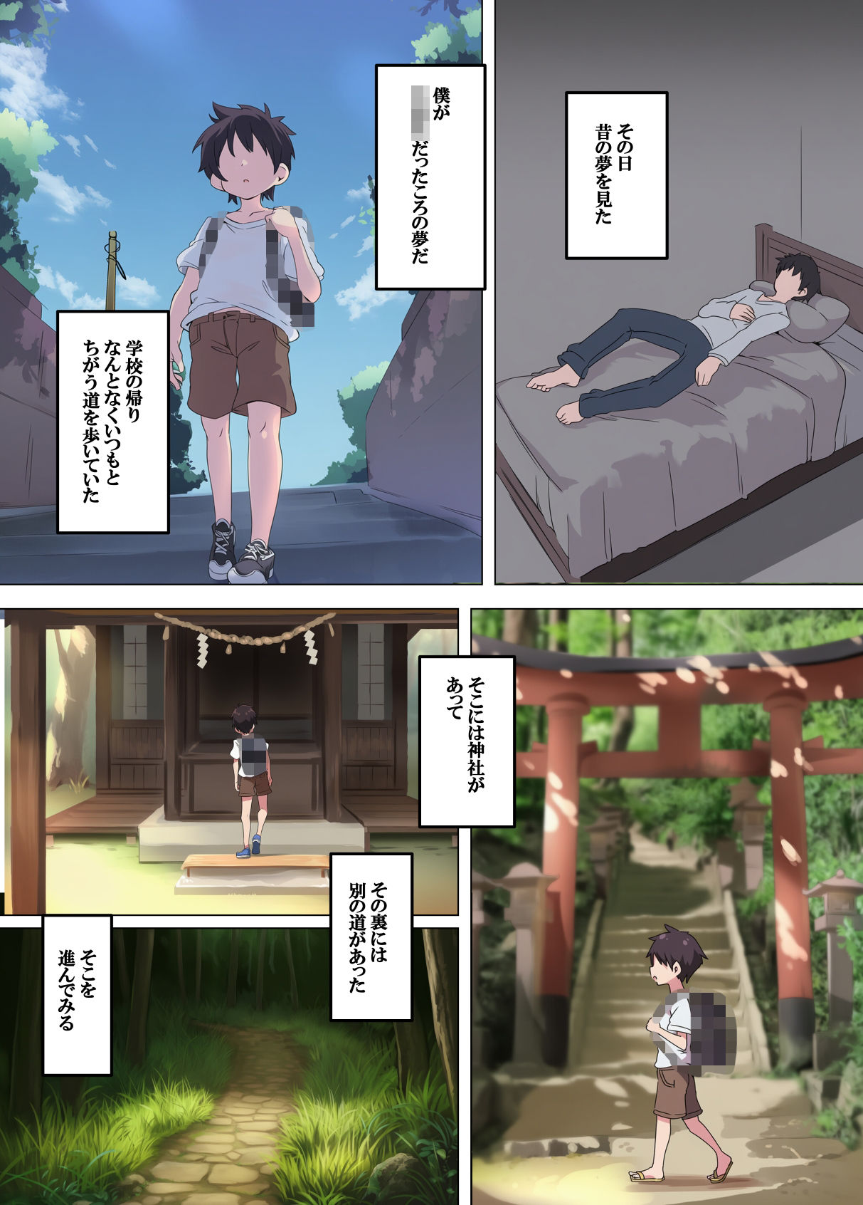 サンプル画像1