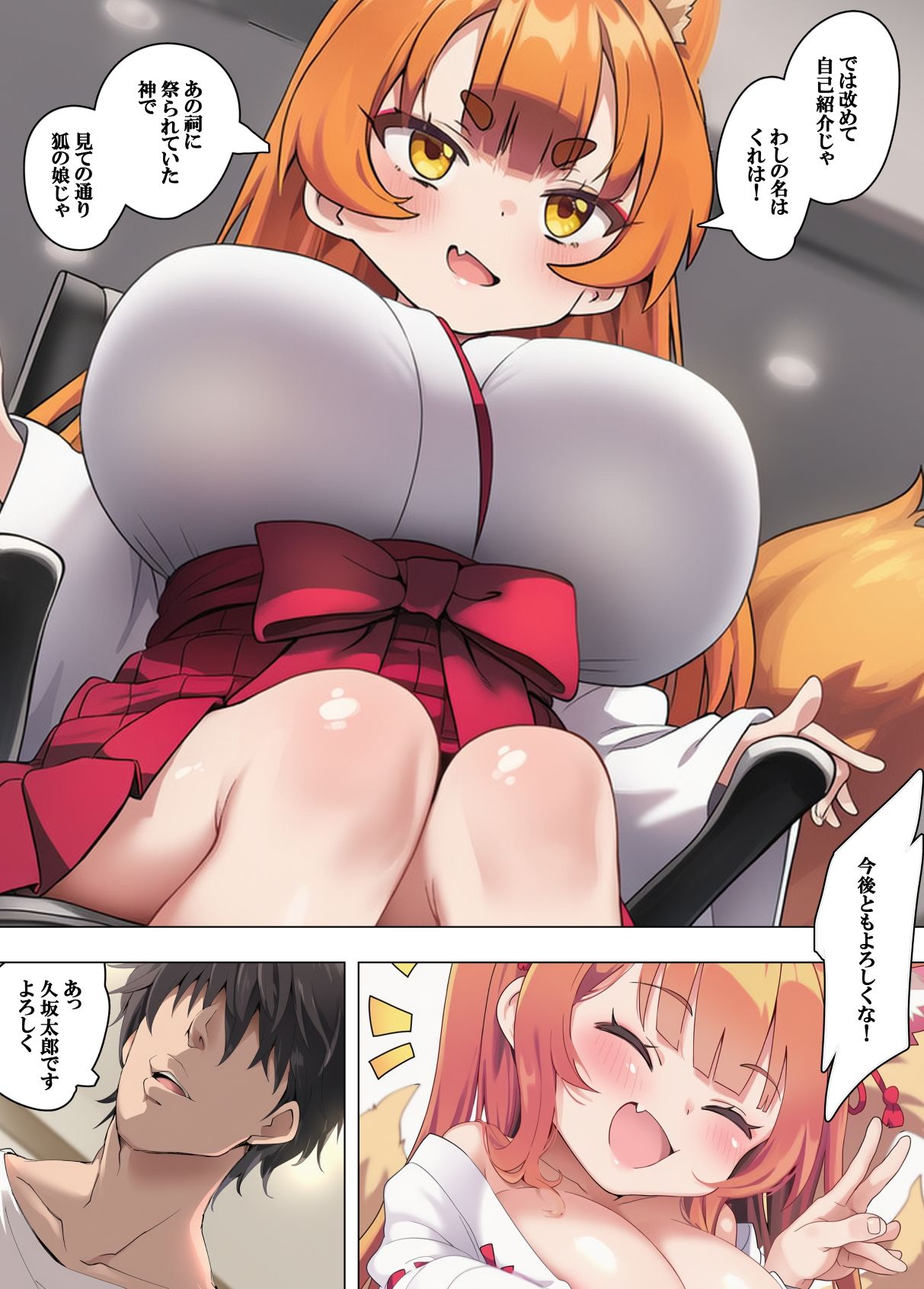 サンプル画像5