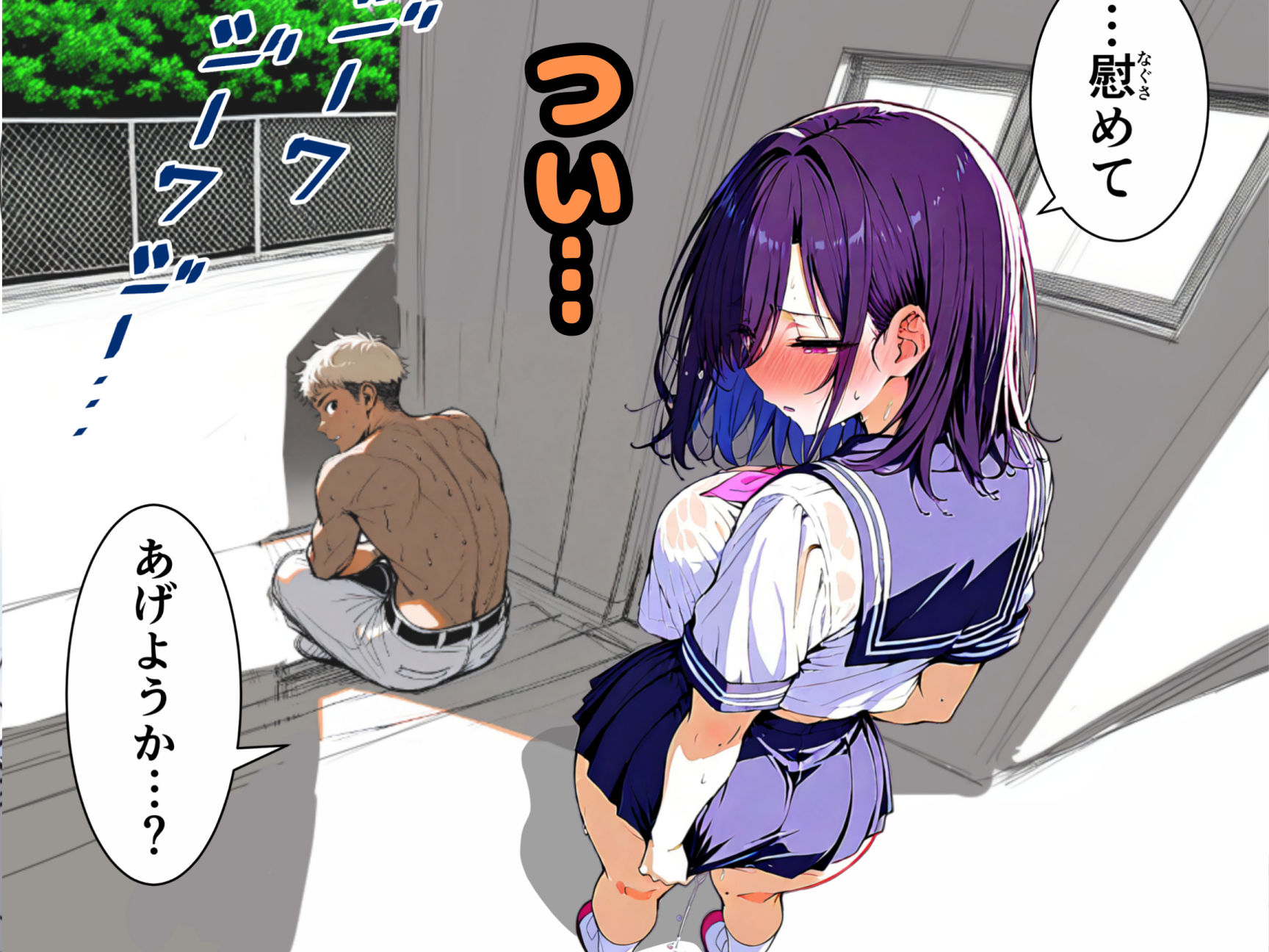 サンプル画像