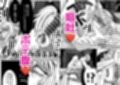 性奴●堕ちお姉ちゃんと三匹の♂豚