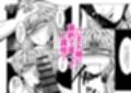 性奴●堕ちお姉ちゃんと三匹の♂豚