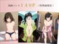 サンプル9