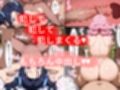 鬼滅ヒロインズ対催●鬼