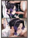 鬼滅ヒロインズ対催●鬼