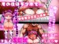 ほろえっちらいぶ み◯とあくあ あくたんとドキドキ水着デート こんなどスケベな身体に理性が耐えられるわけもなく