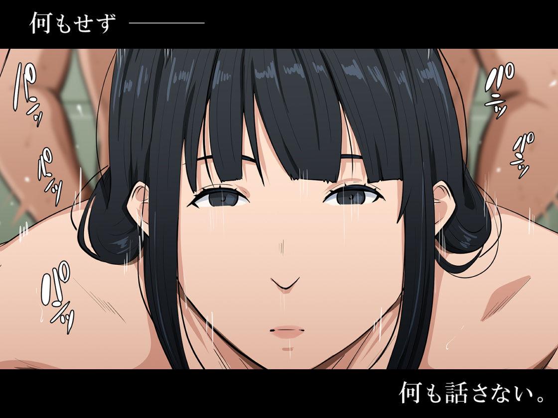 サンプル画像3:母の世話をすることになりまして。(橙式部) [d_662428]