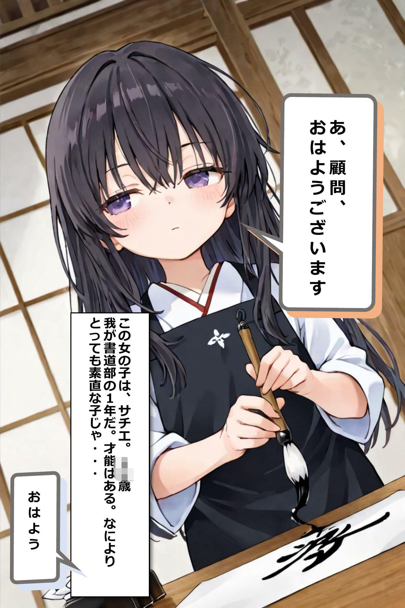 サンプル画像2